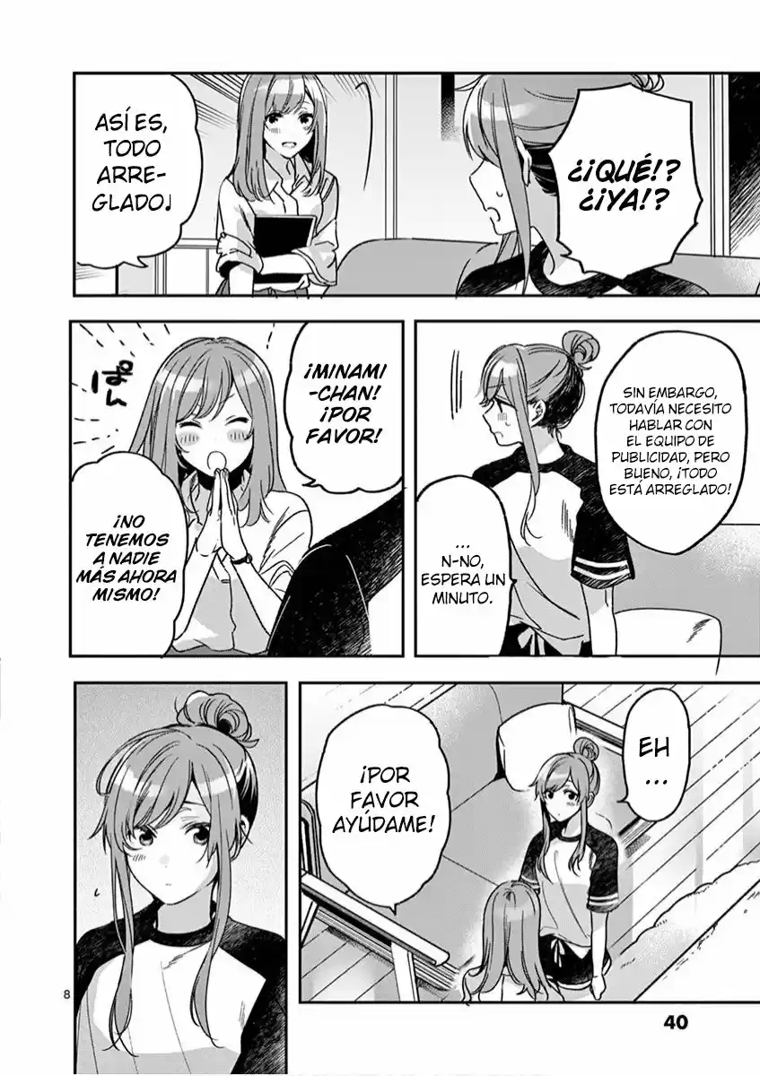 Nanami Minami Desea Brillar capítulo 2 página 8