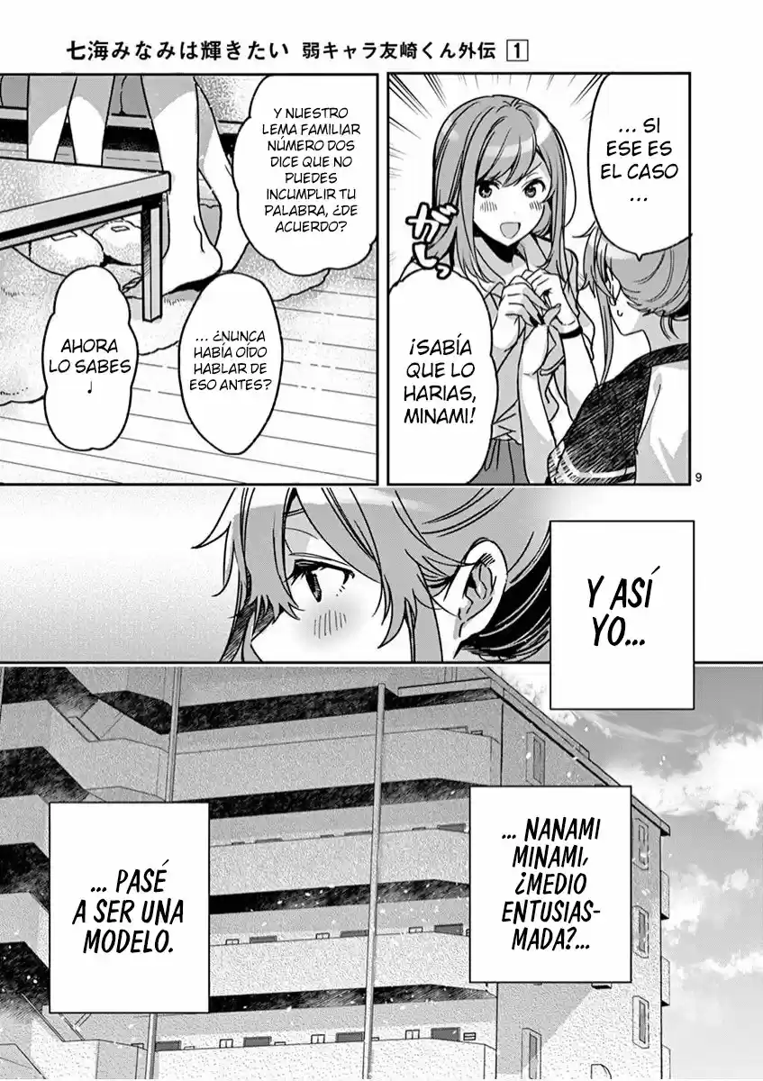 Nanami Minami Desea Brillar capítulo 2 página 9