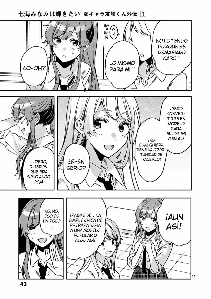 Nanami Minami Desea Brillar capítulo 2 página 11