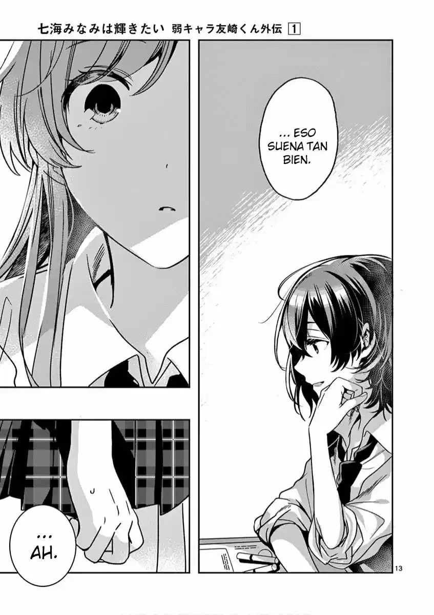 Nanami Minami Desea Brillar capítulo 2 página 13