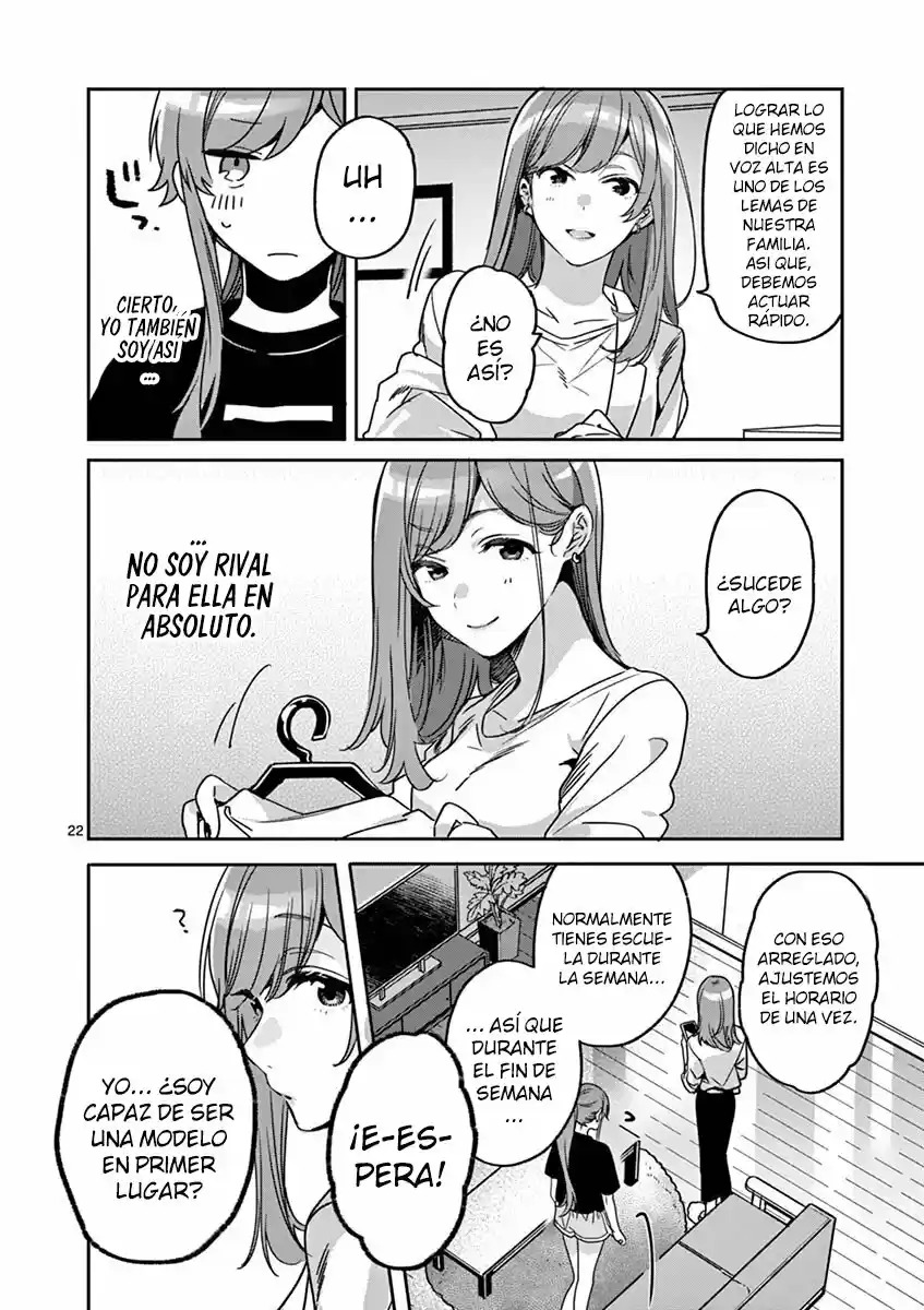 Nanami Minami Desea Brillar capítulo 2 página 22