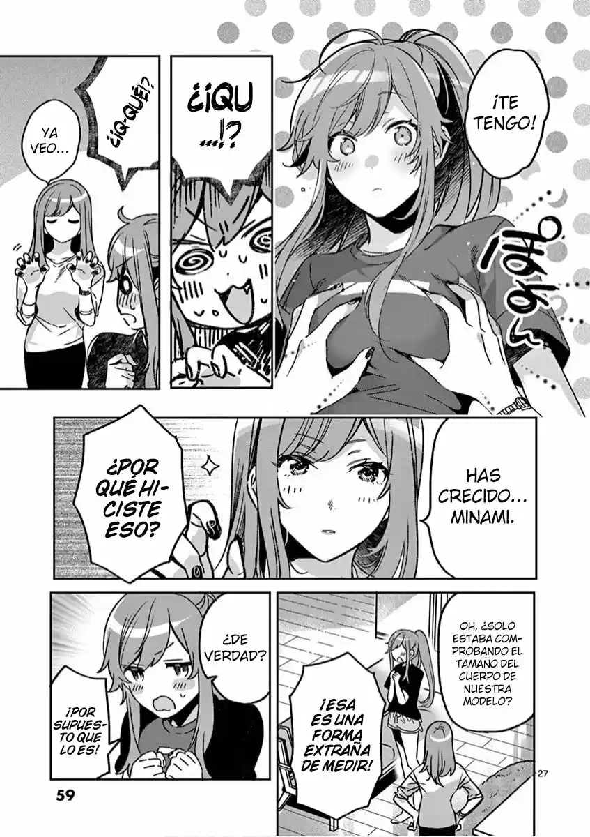 Nanami Minami Desea Brillar capítulo 2 página 27