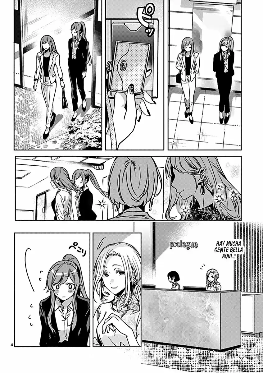 Nanami Minami Desea Brillar capítulo 3 página 4