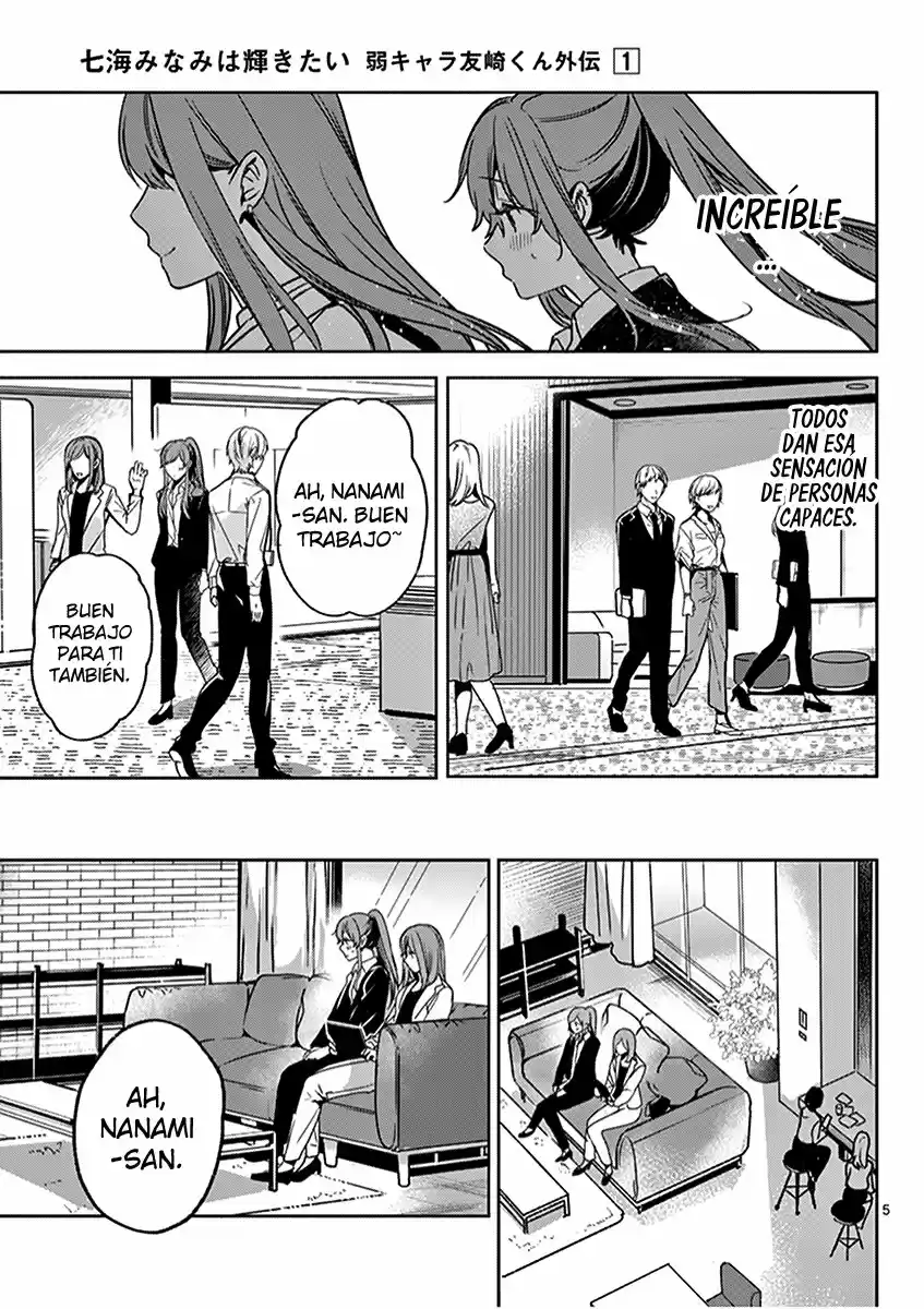 Nanami Minami Desea Brillar capítulo 3 página 5