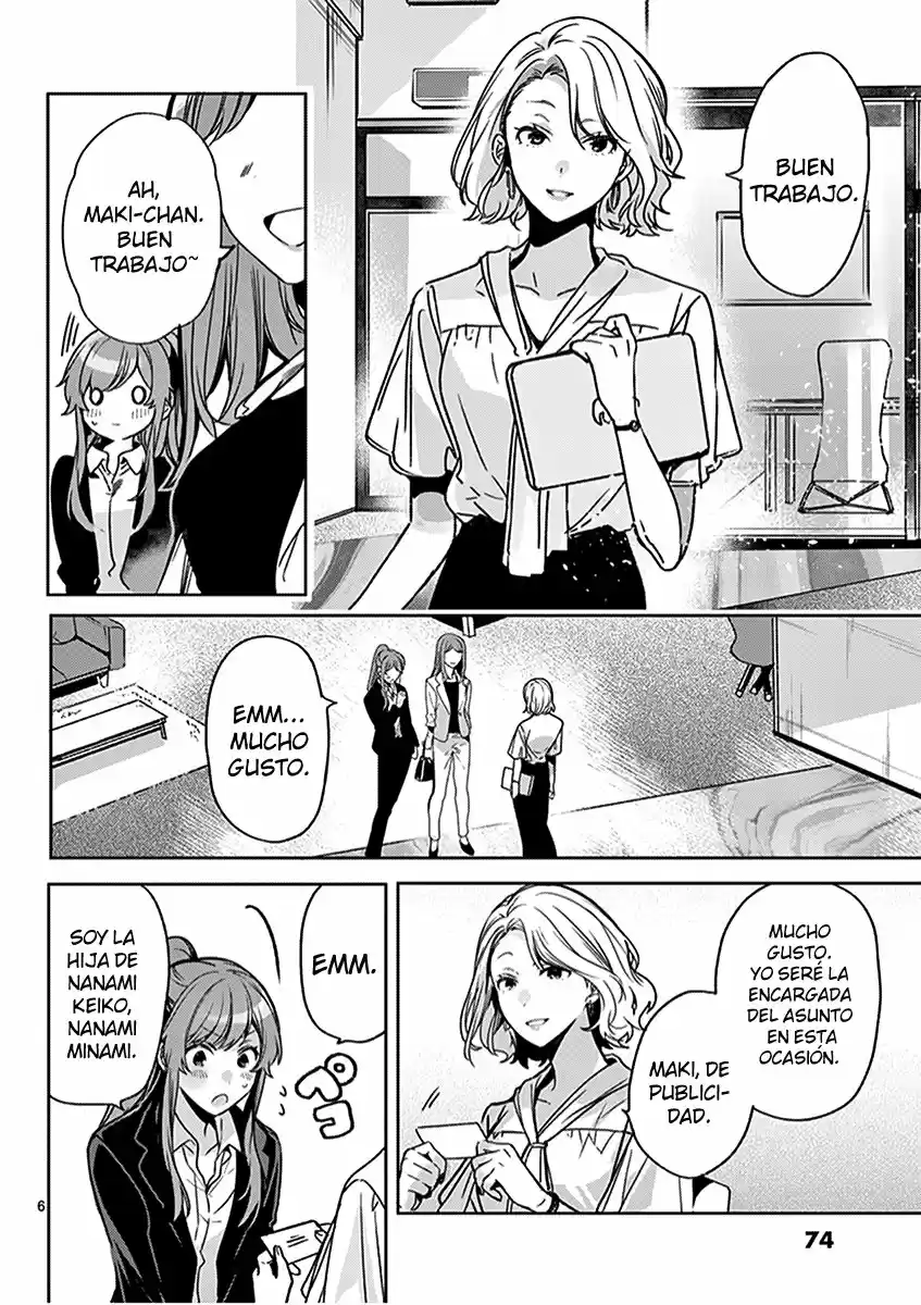 Nanami Minami Desea Brillar capítulo 3 página 6