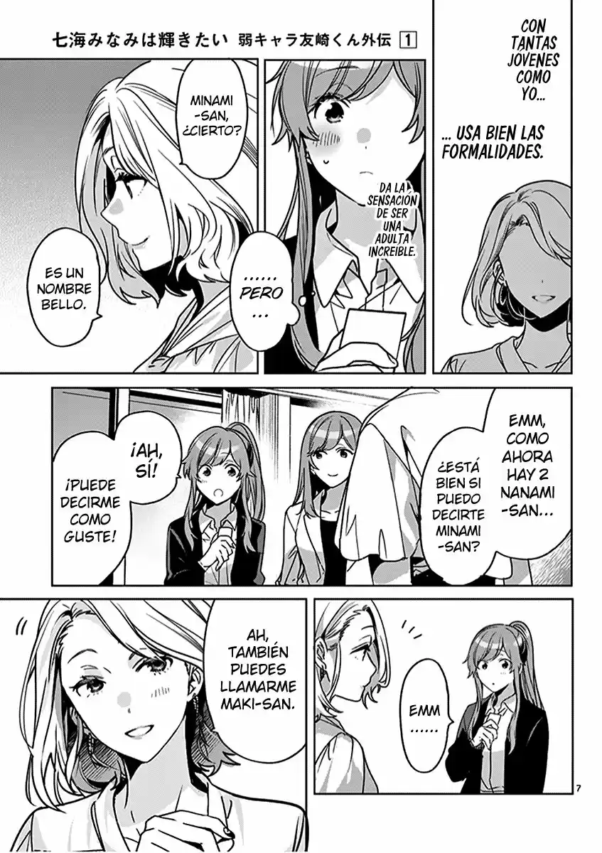Nanami Minami Desea Brillar capítulo 3 página 7