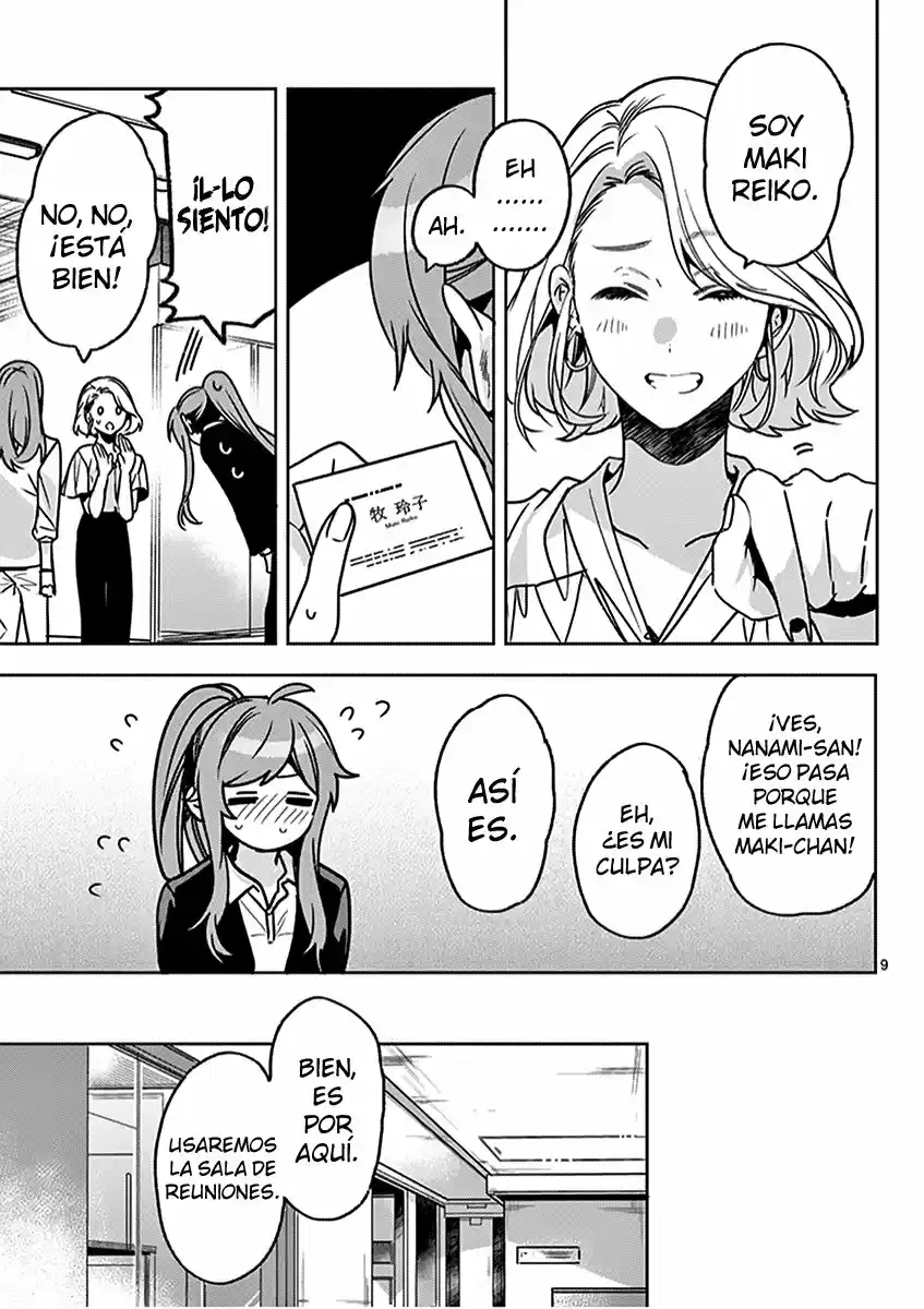 Nanami Minami Desea Brillar capítulo 3 página 9