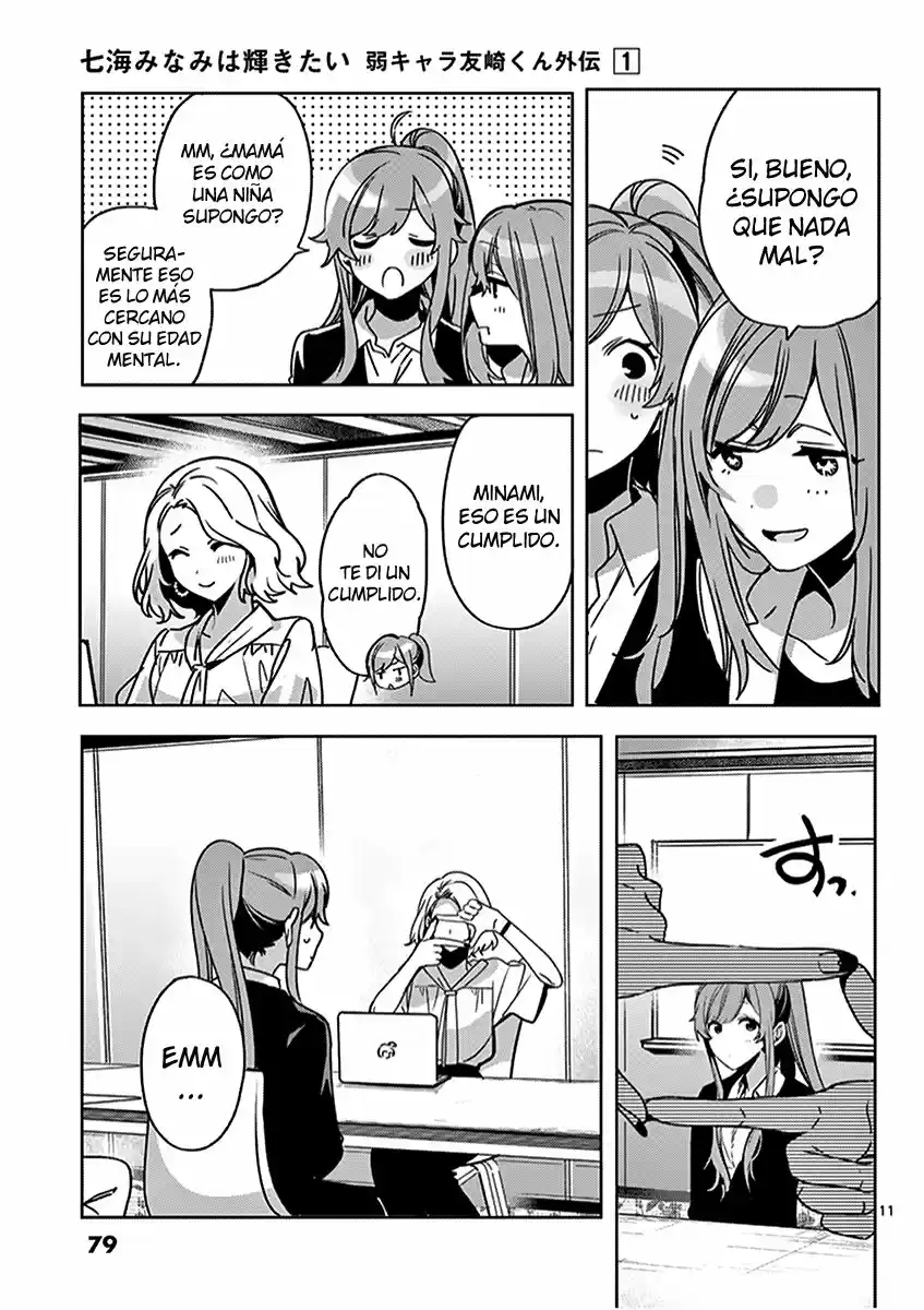 Nanami Minami Desea Brillar capítulo 3 página 11