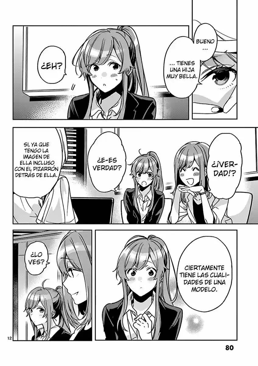 Nanami Minami Desea Brillar capítulo 3 página 12