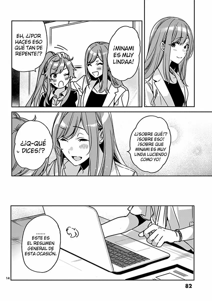 Nanami Minami Desea Brillar capítulo 3 página 14