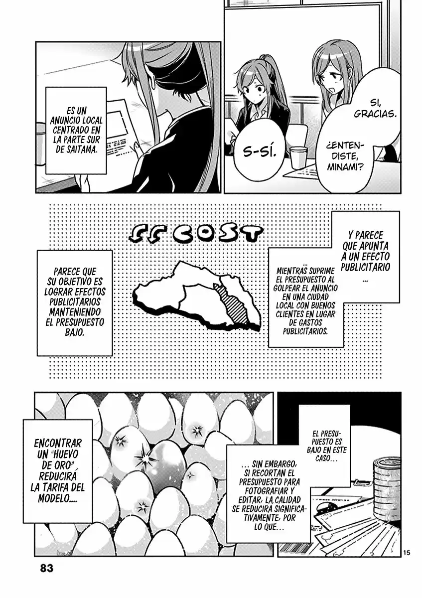 Nanami Minami Desea Brillar capítulo 3 página 15