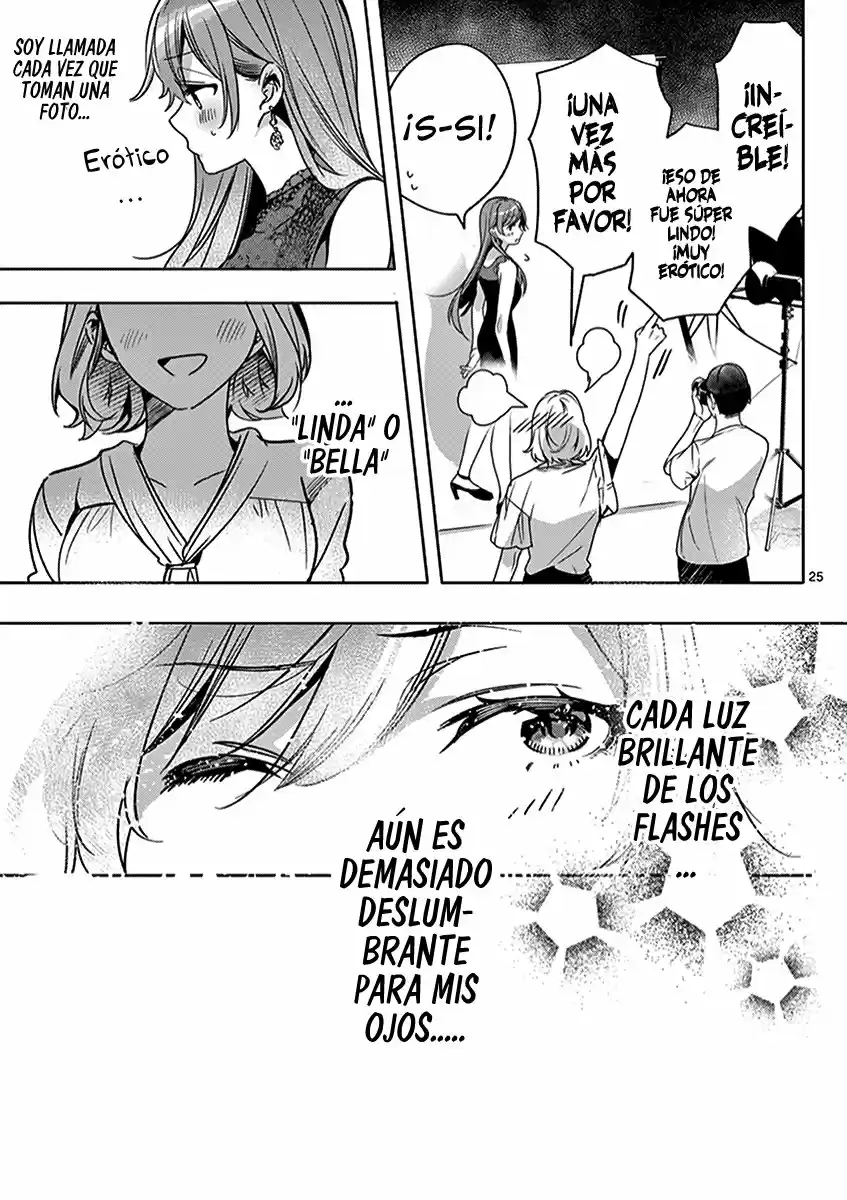 Nanami Minami Desea Brillar capítulo 3 página 25