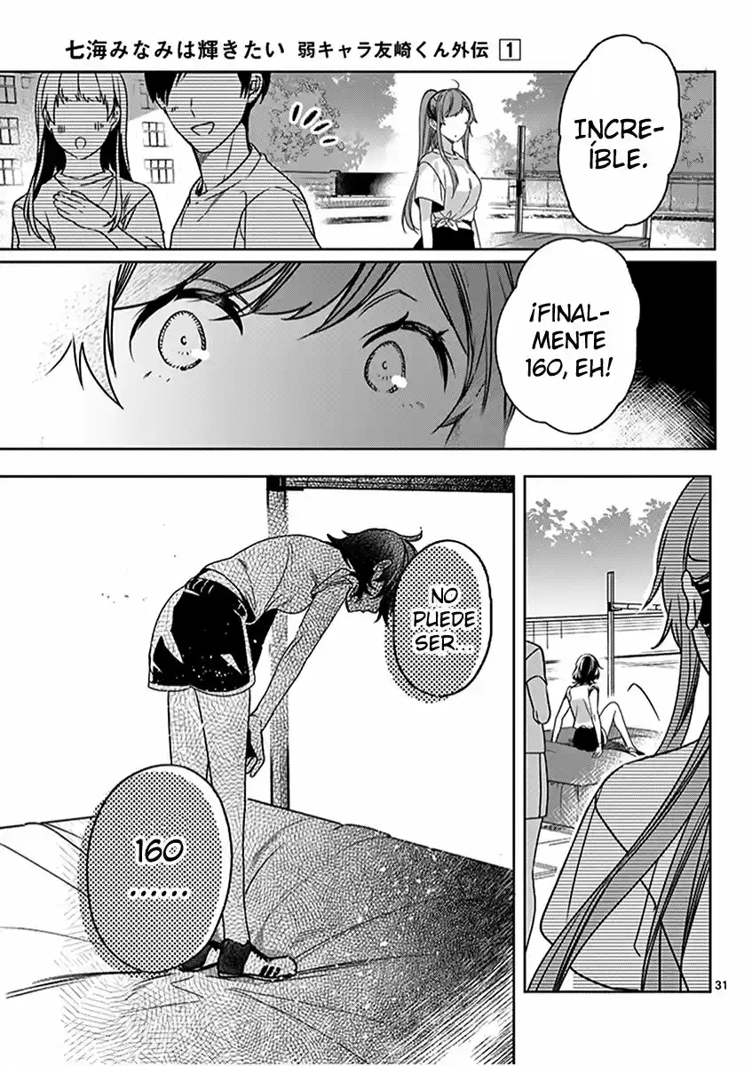Nanami Minami Desea Brillar capítulo 3 página 31