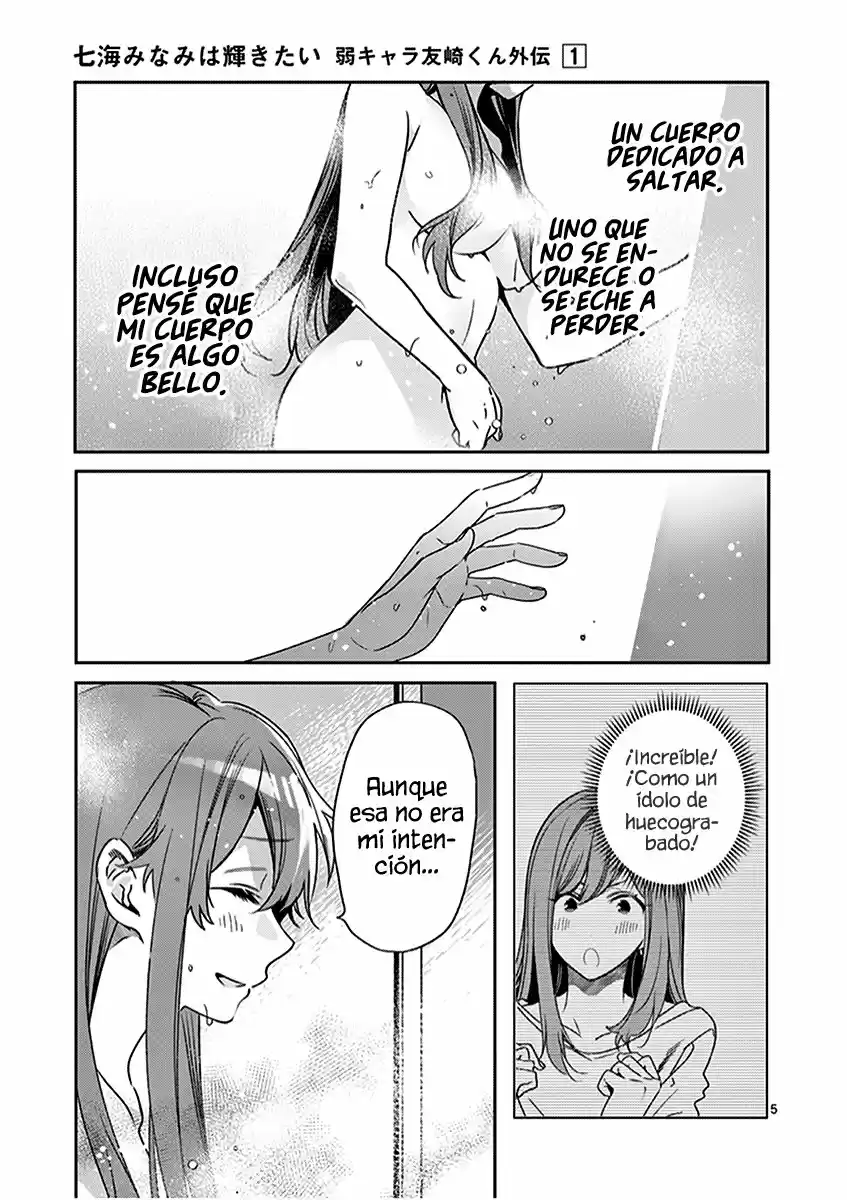 Nanami Minami Desea Brillar capítulo 4 página 5