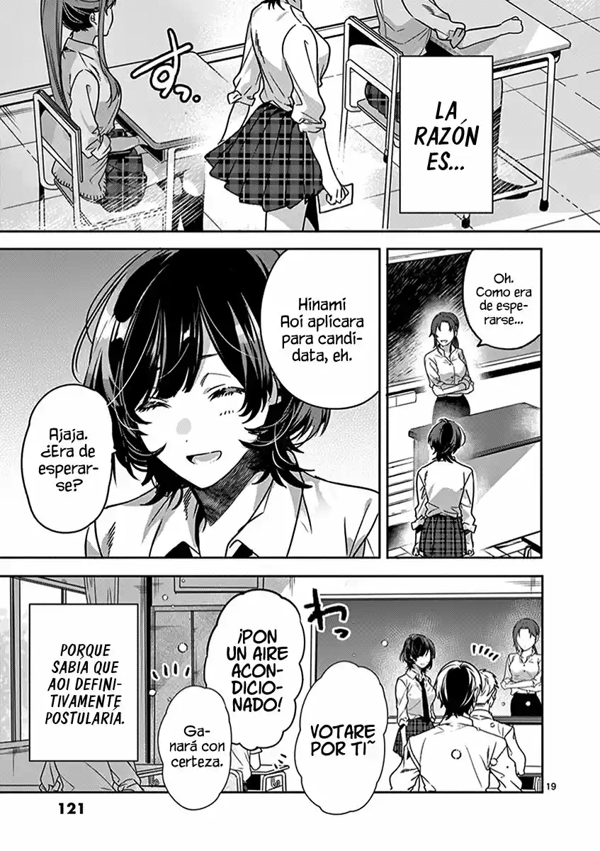 Nanami Minami Desea Brillar capítulo 4 página 19