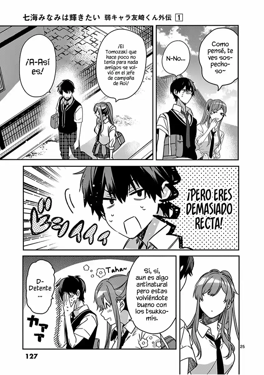 Nanami Minami Desea Brillar capítulo 4 página 25