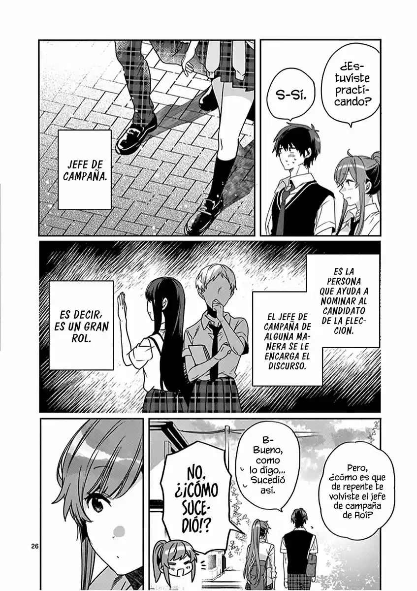 Nanami Minami Desea Brillar capítulo 4 página 26
