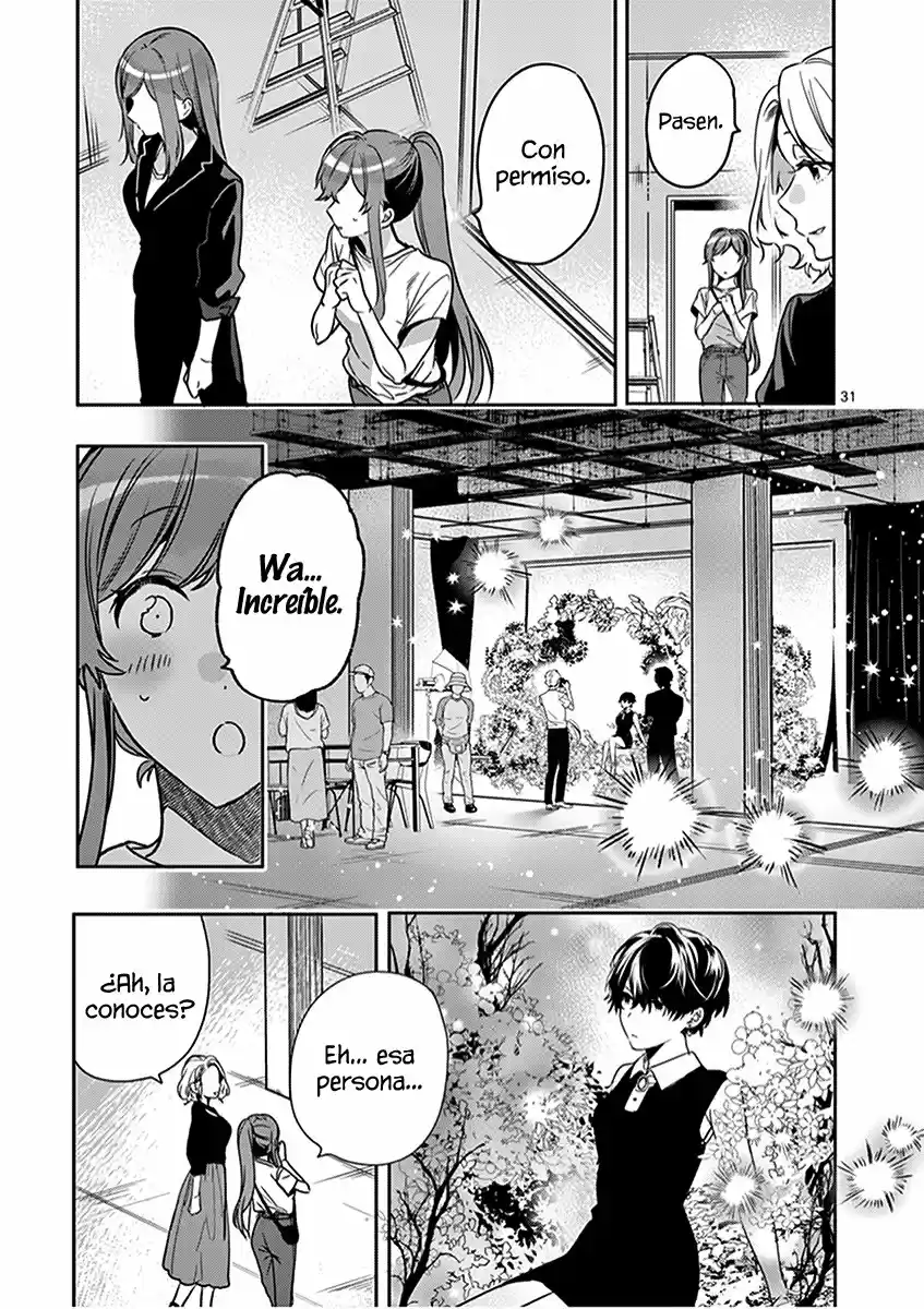 Nanami Minami Desea Brillar capítulo 4 página 31