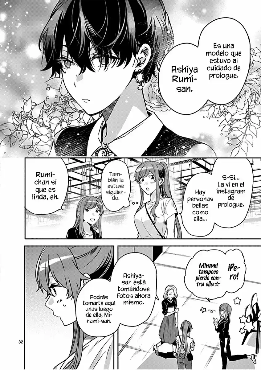 Nanami Minami Desea Brillar capítulo 4 página 32