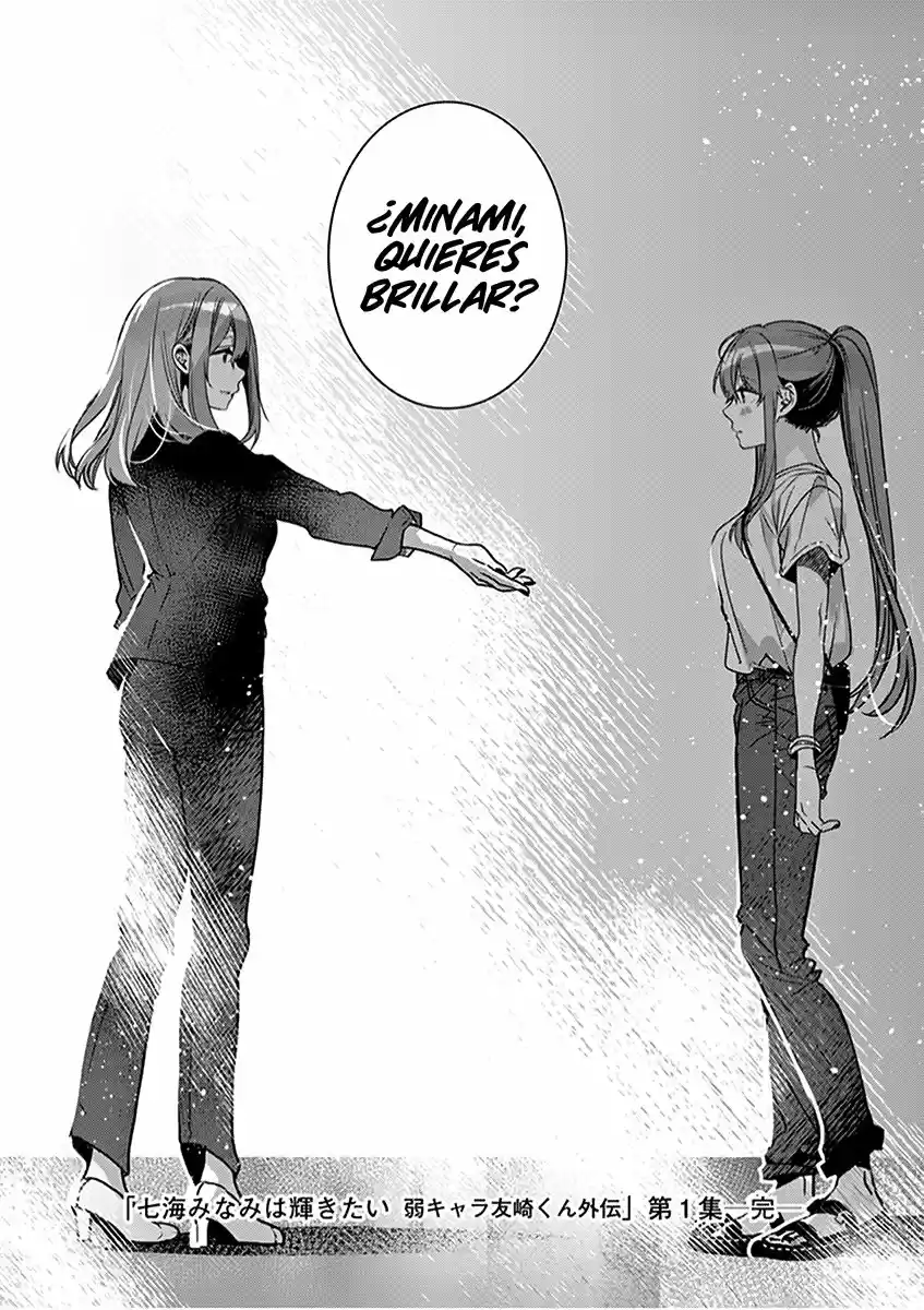 Nanami Minami Desea Brillar capítulo 4 página 40