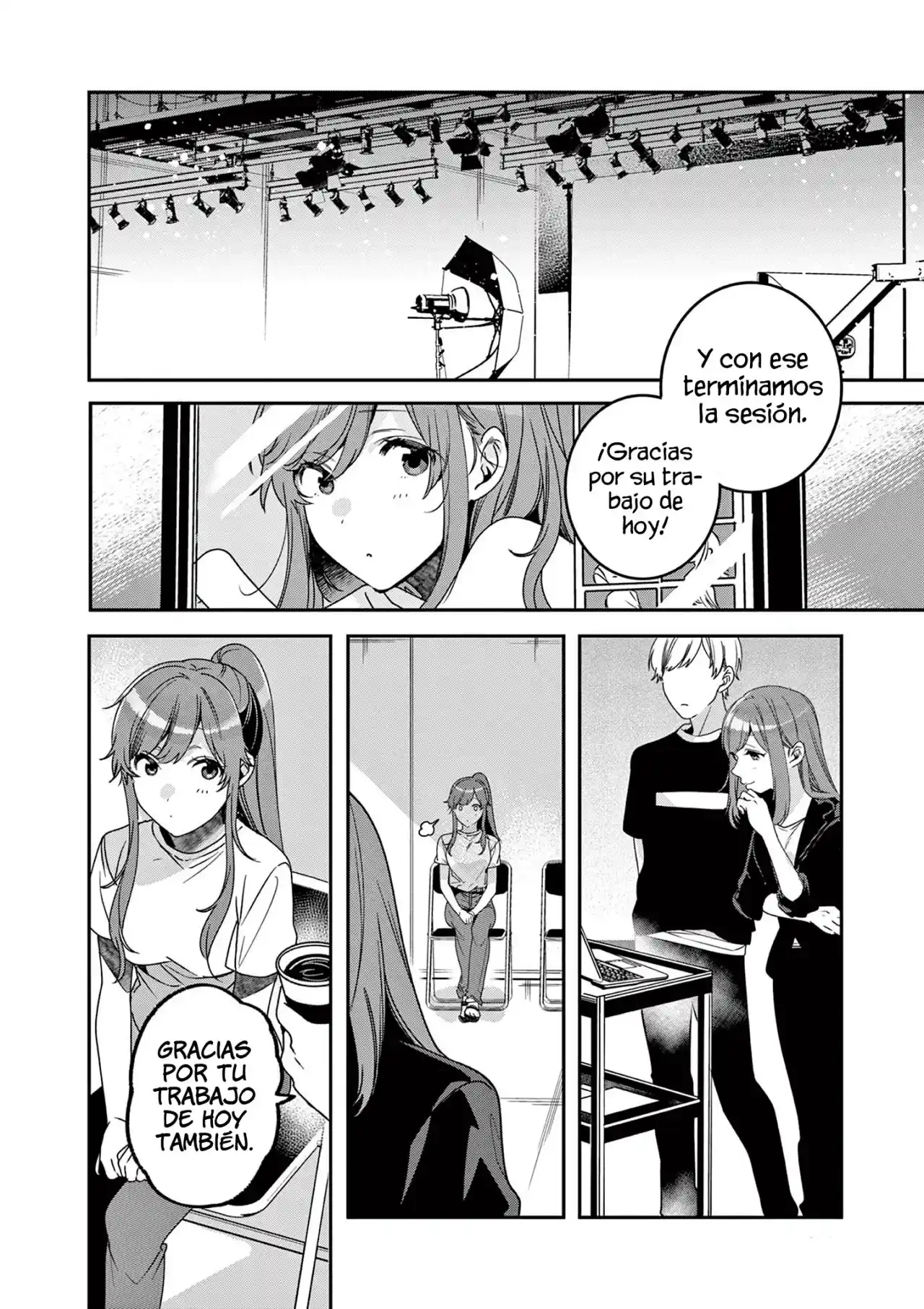Nanami Minami Desea Brillar capítulo 5 página 16