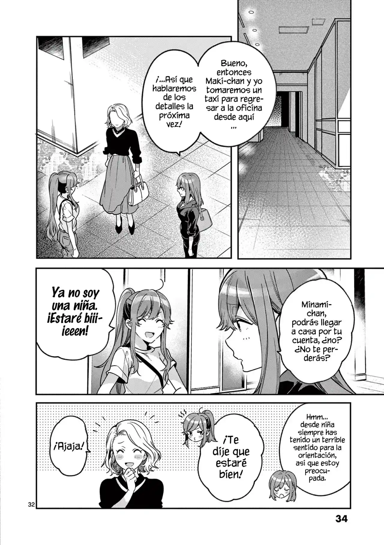 Nanami Minami Desea Brillar capítulo 5 página 32