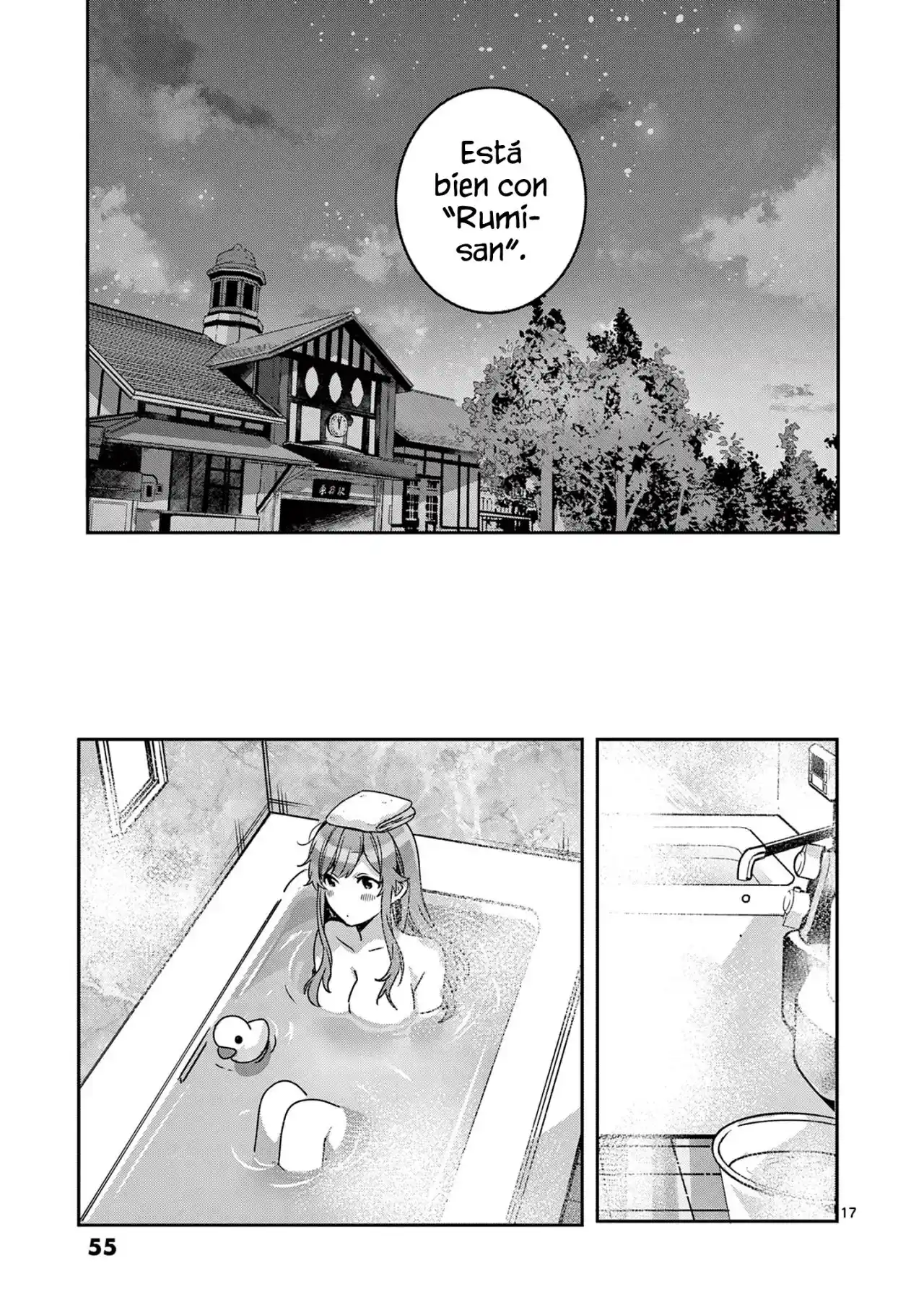 Nanami Minami Desea Brillar capítulo 6 página 17