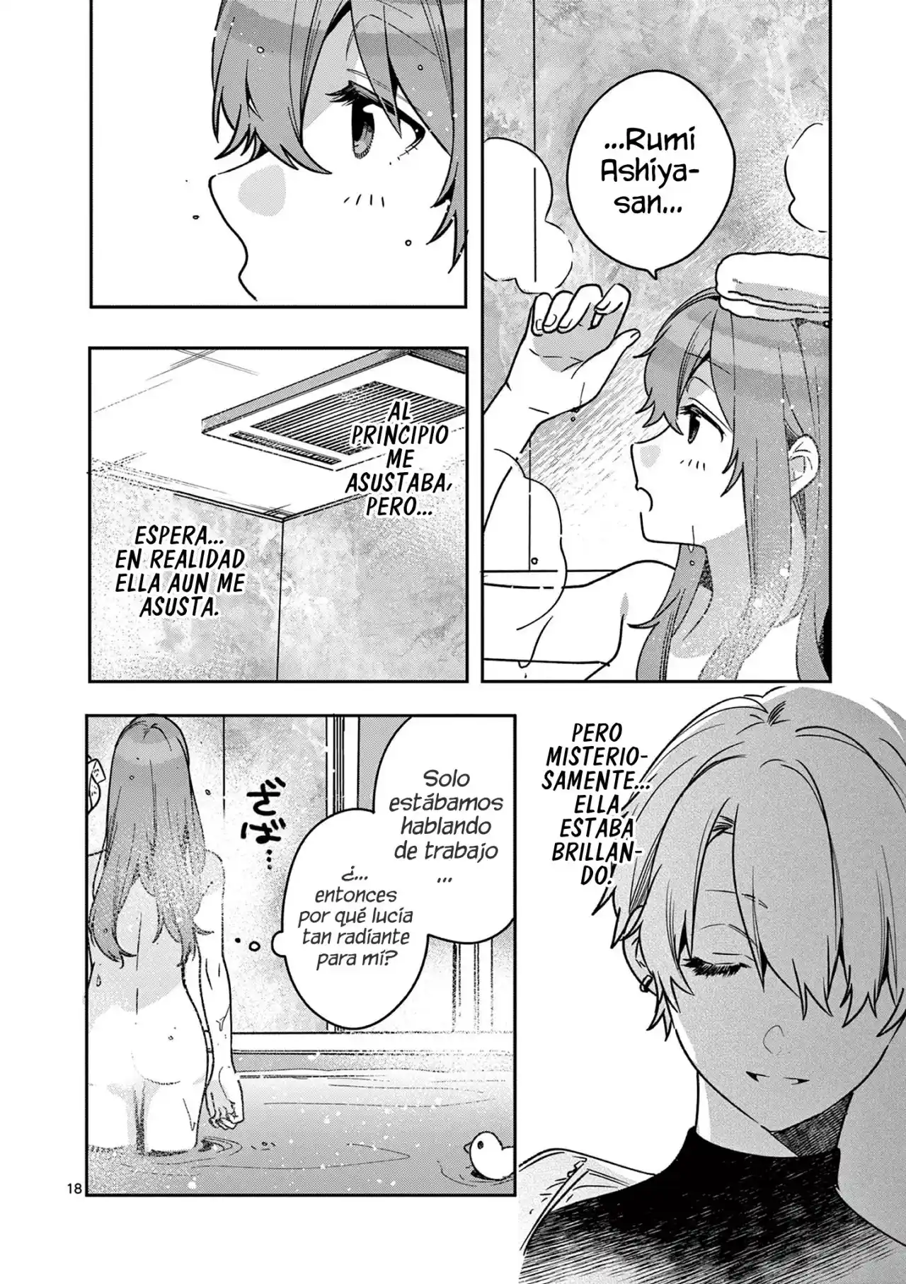 Nanami Minami Desea Brillar capítulo 6 página 18
