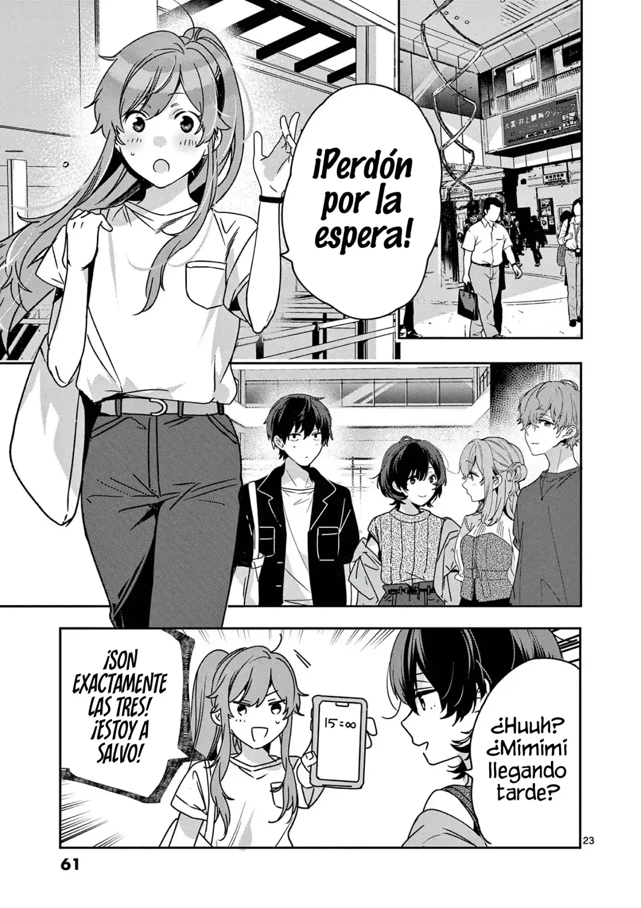 Nanami Minami Desea Brillar capítulo 6 página 23