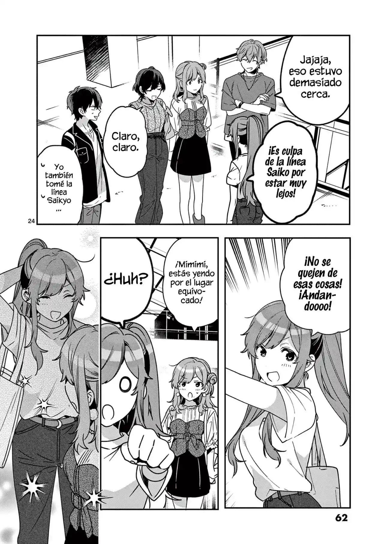 Nanami Minami Desea Brillar capítulo 6 página 24
