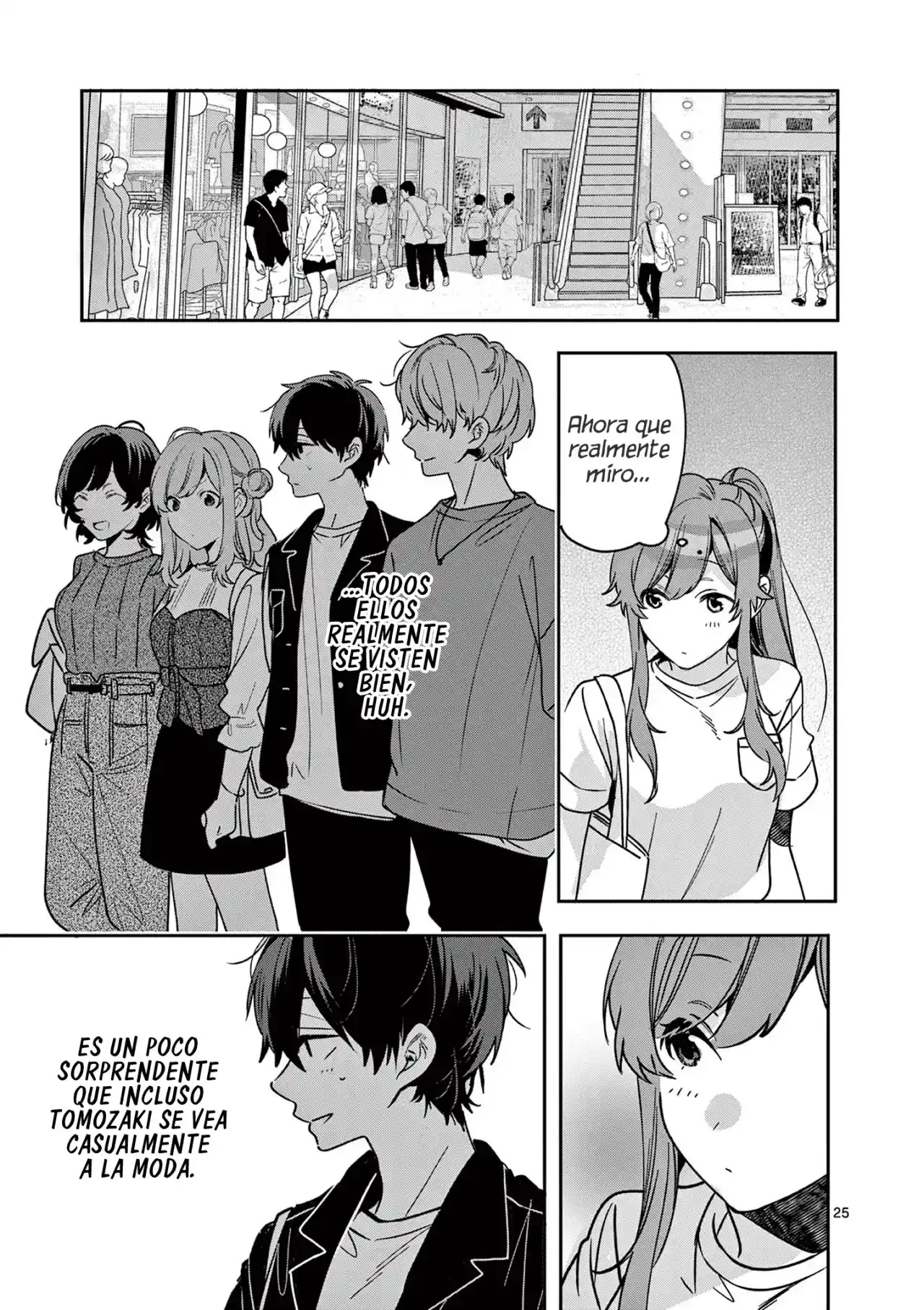 Nanami Minami Desea Brillar capítulo 6 página 25