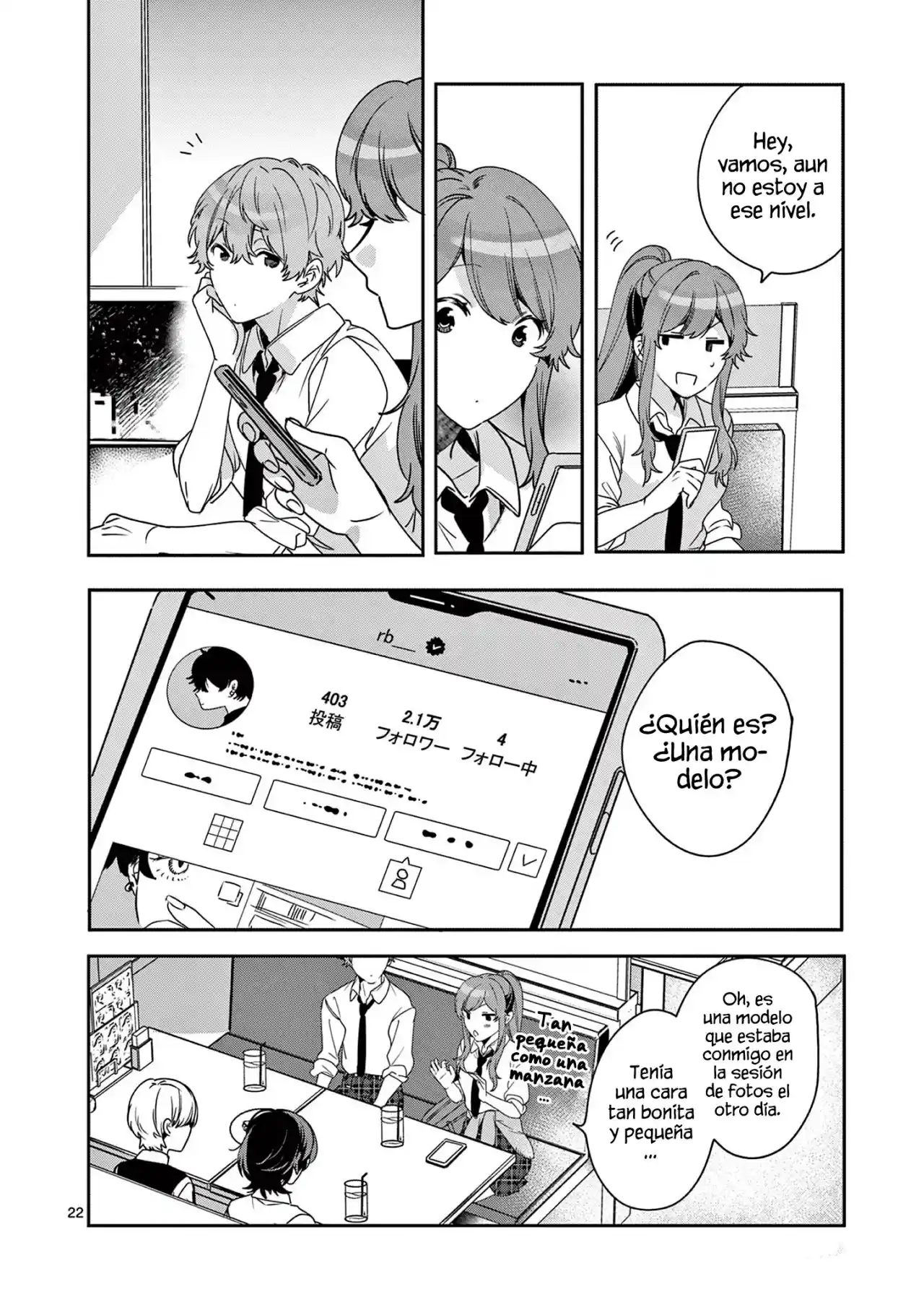 Nanami Minami Desea Brillar capítulo 7 página 21