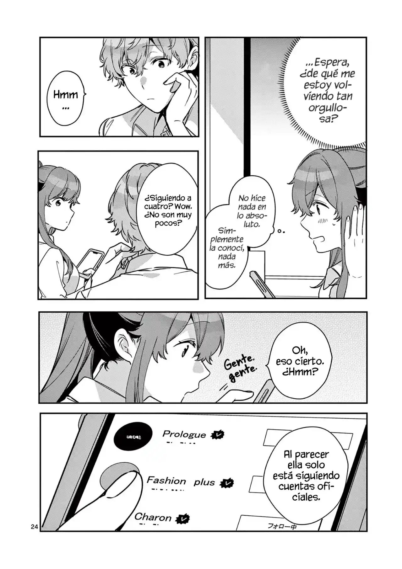 Nanami Minami Desea Brillar capítulo 7 página 23