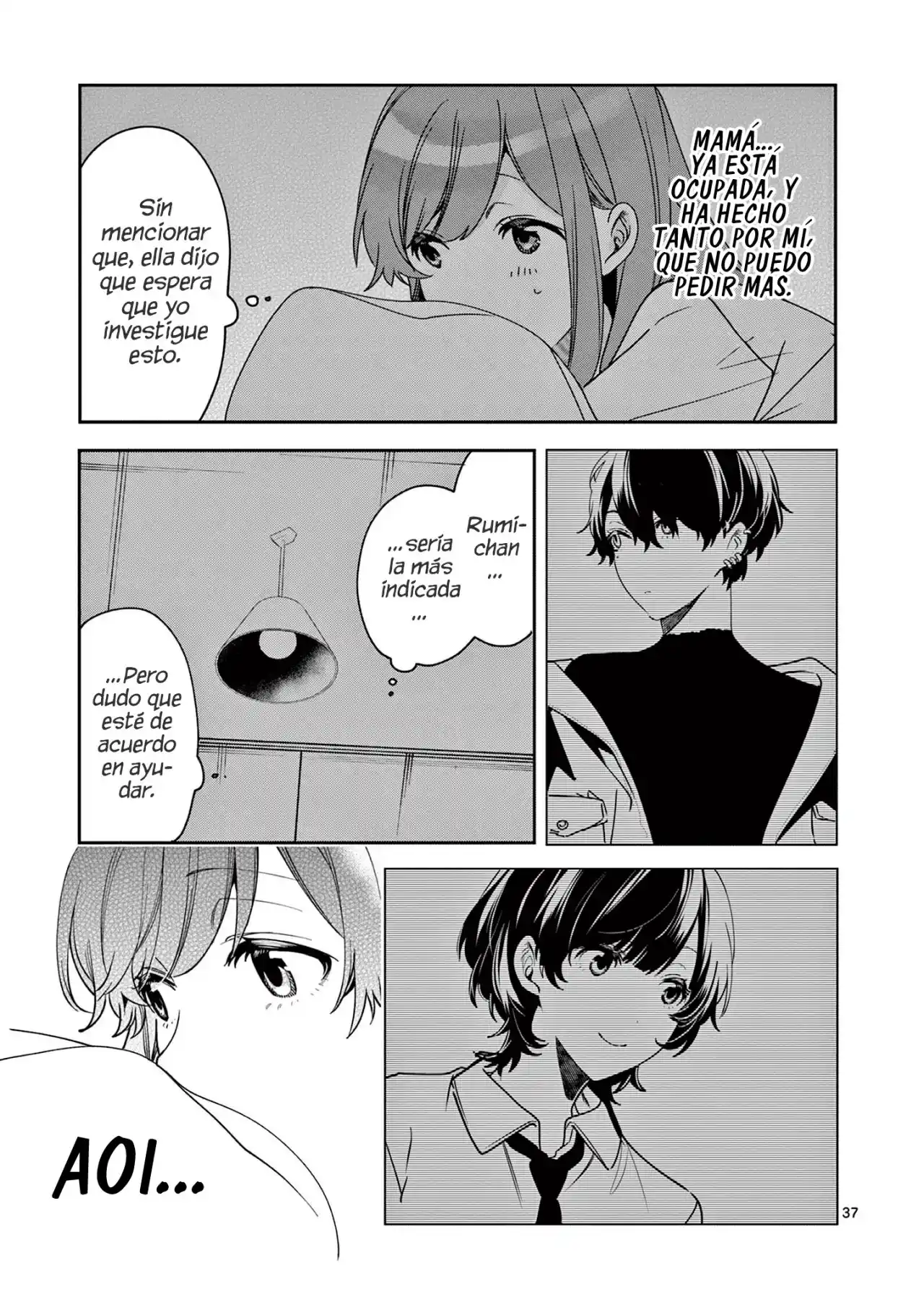 Nanami Minami Desea Brillar capítulo 7 página 33