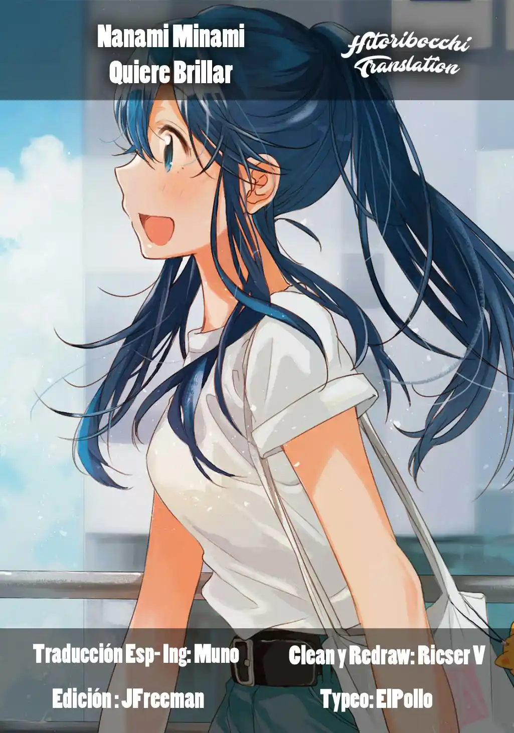 Nanami Minami Desea Brillar capítulo 7 página 41