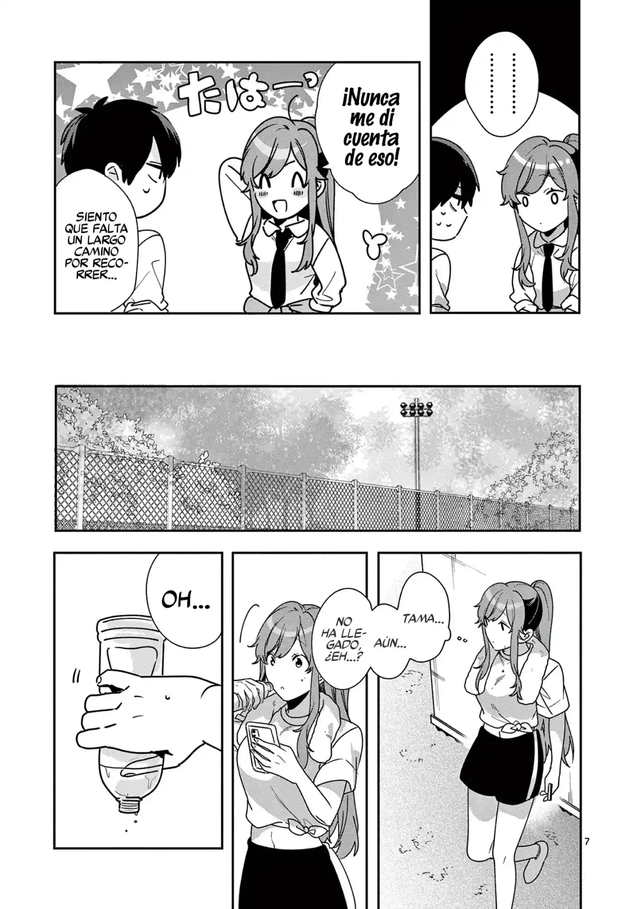 Nanami Minami Desea Brillar capítulo 8 página 8