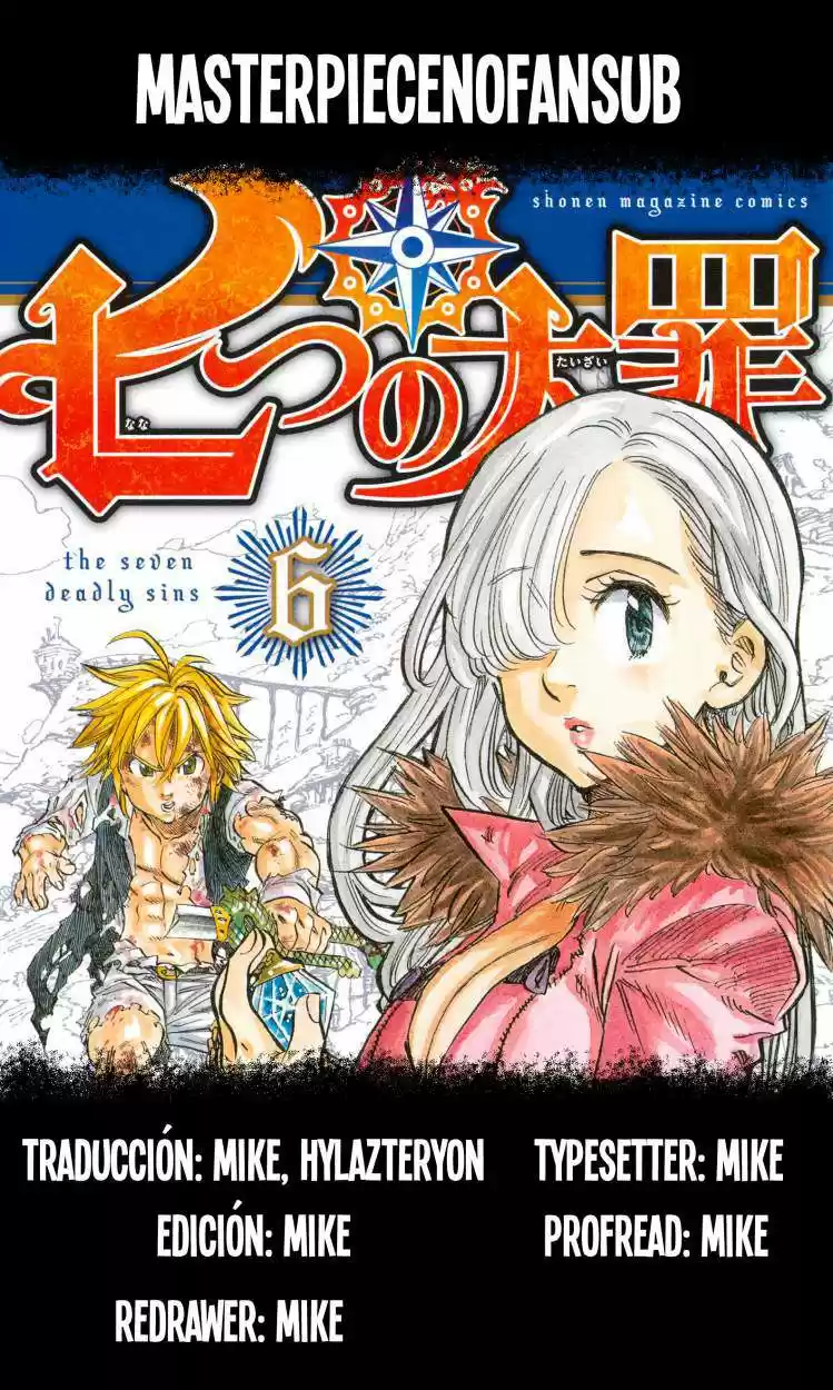 Nanatzu No Taizai - Capítulo 10.5 - Página 1 - LectorTMOo
