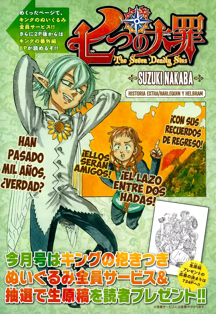 Nanatzu No Taizai - Capítulo 118.5 - Página 4 - LectorTMOo