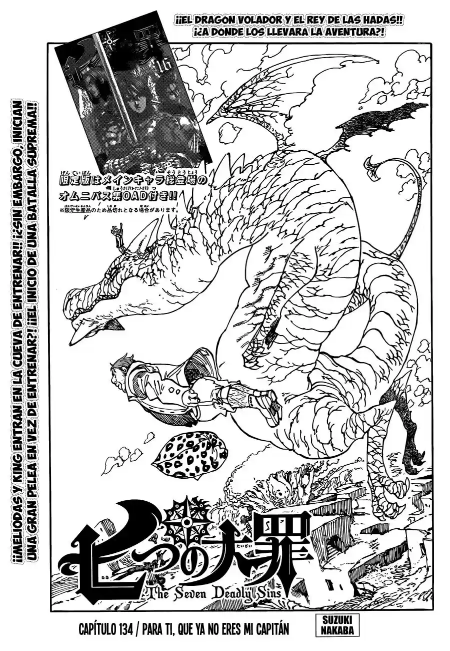 Nanatzu No Taizai - Capítulo 134 - Página 3 - LectorTMOo