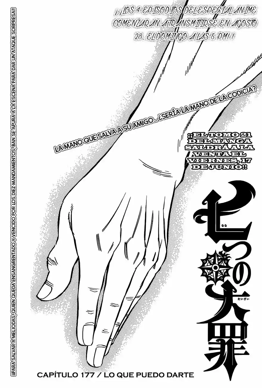 Nanatzu No Taizai - Capítulo 177 - Página 3 - LectorTMOo