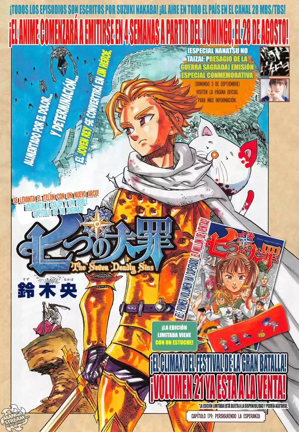 Nanatzu No Taizai - Capítulo 179 - Página 4 - LectorTMOo