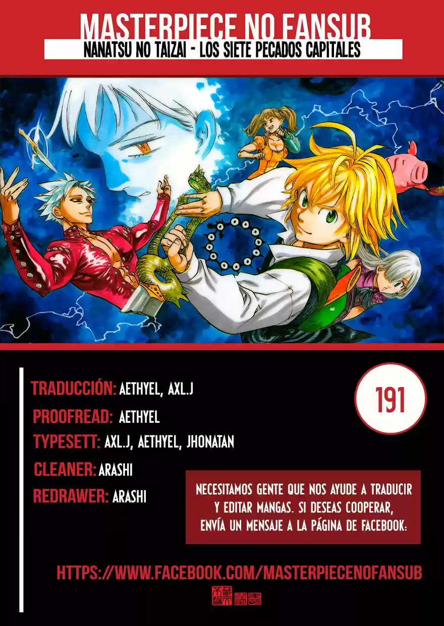 Nanatzu No Taizai - Capítulo 191 - Página 1 - LectorTMOo