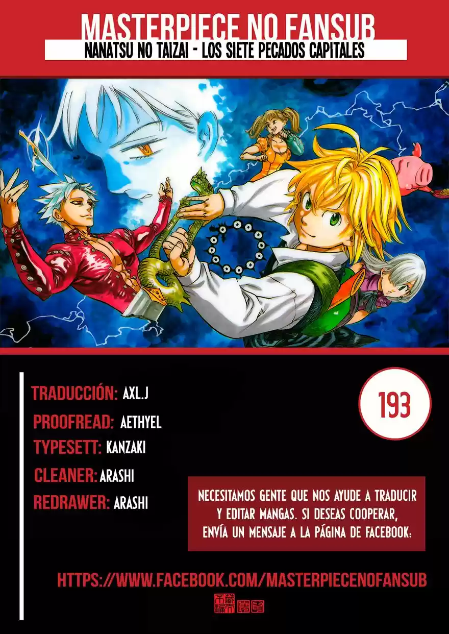 Nanatzu No Taizai - Capítulo 193 - Página 1 - LectorTMOo