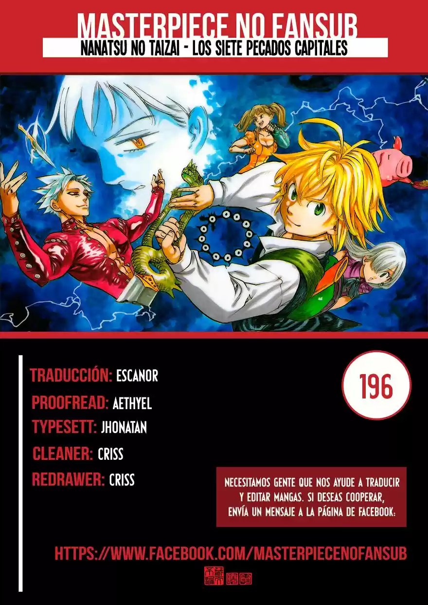 Nanatzu No Taizai - Capítulo 196 - Página 1 - LectorTMOo