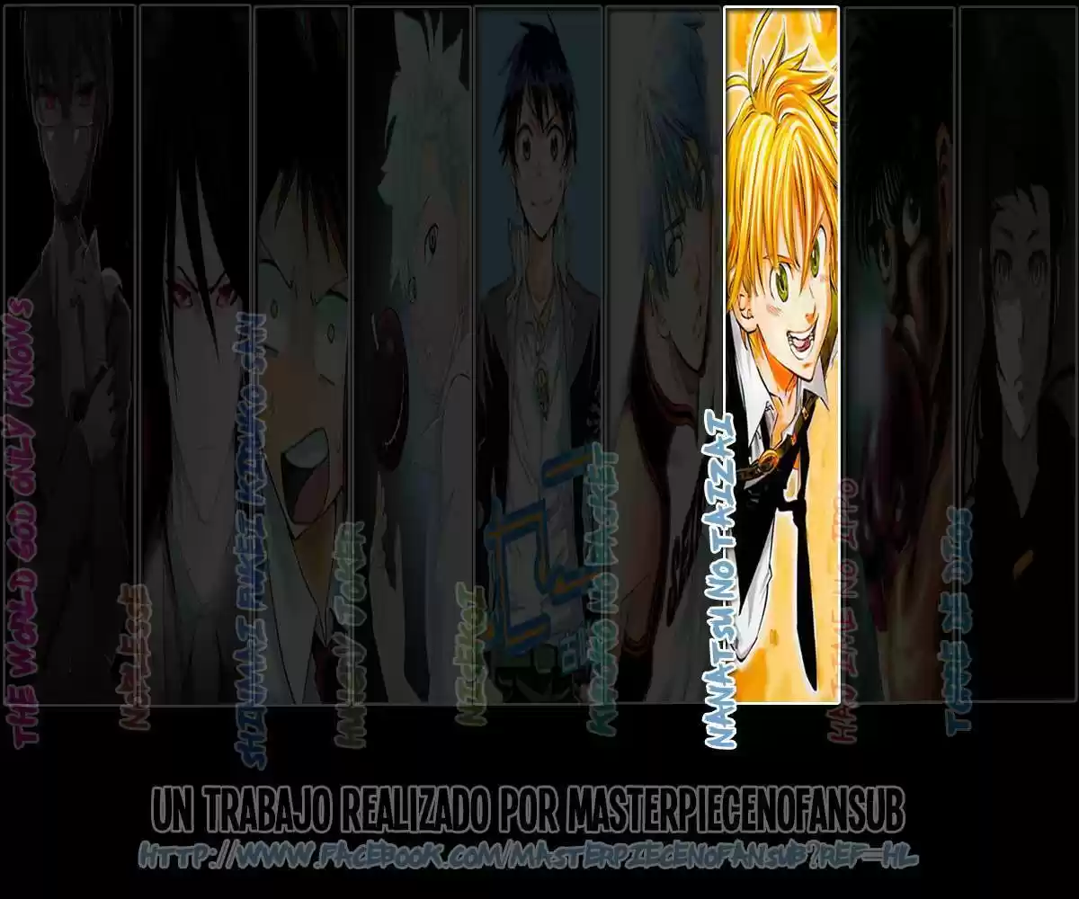 Nanatzu No Taizai - Capítulo 2 - Página 1 - LectorTMOo