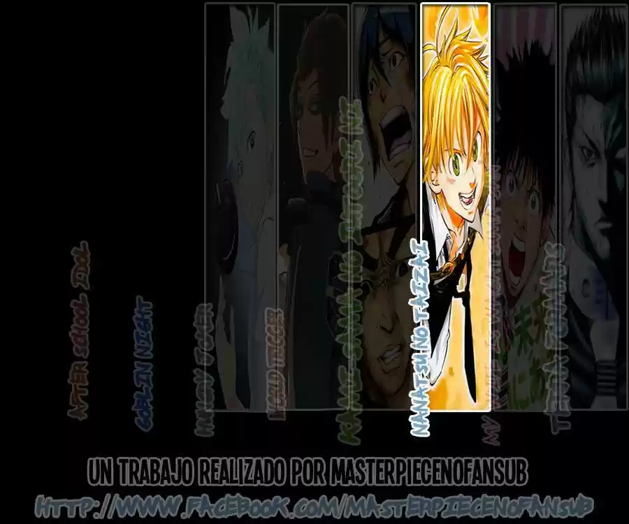 Nanatzu No Taizai - Capítulo 23 - Página 1 - LectorTMOo