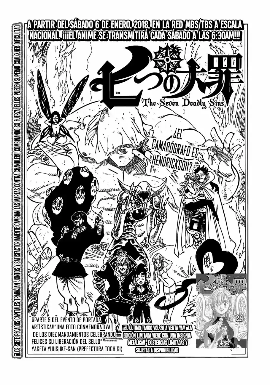 Nanatzu No Taizai - Capítulo 239 - Página 3 - LectorTMOo