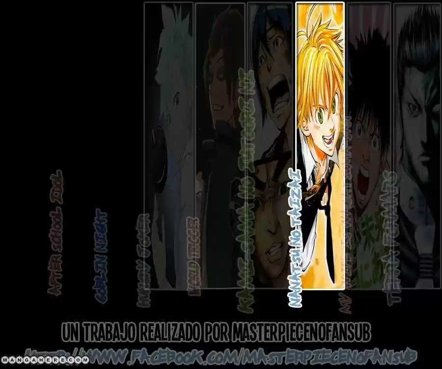Nanatzu No Taizai - Capítulo 25.5 - Página 1 - LectorTMOo