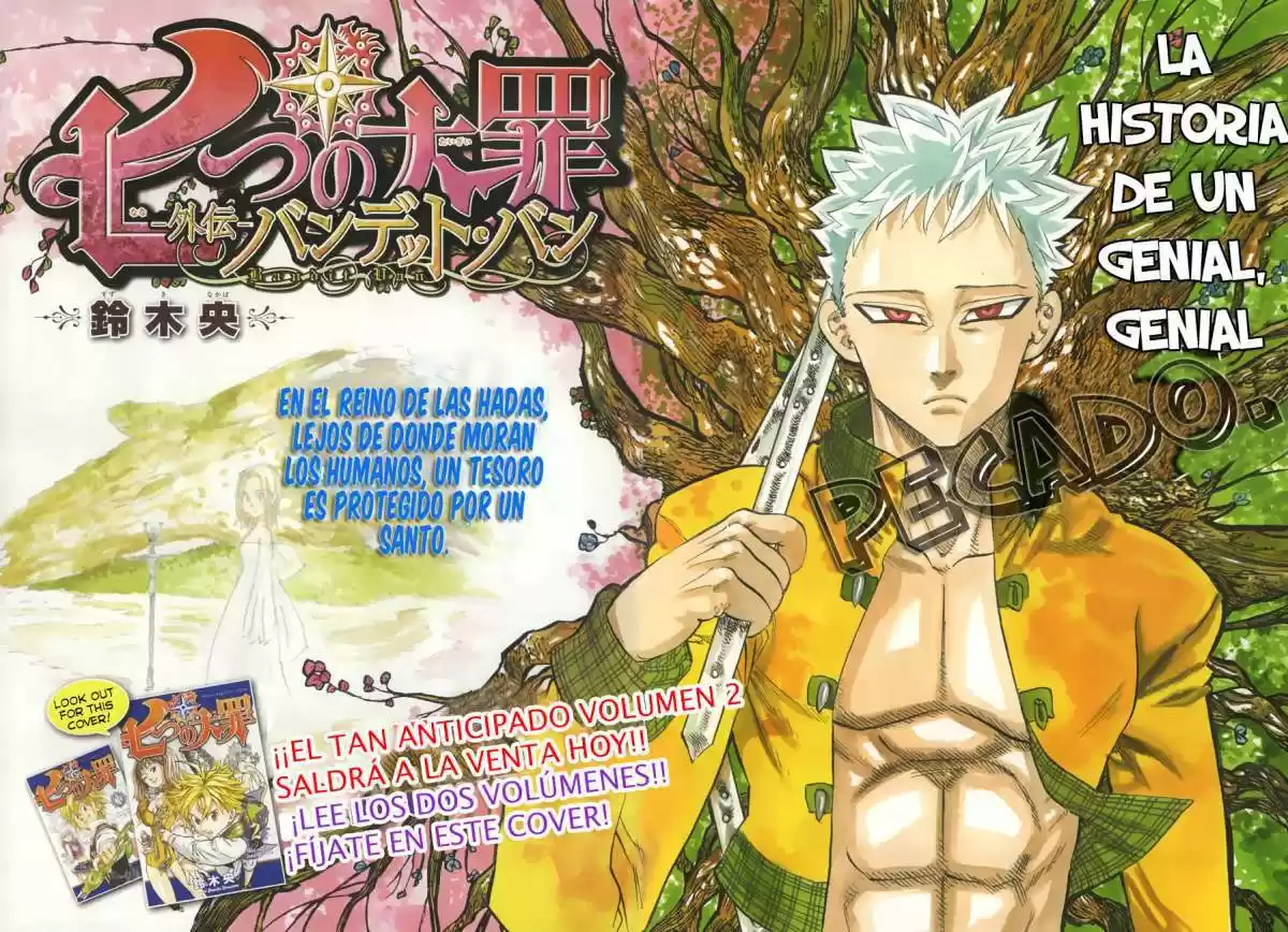 Nanatzu No Taizai - Capítulo 25.5 - Página 4 - LectorTMOo