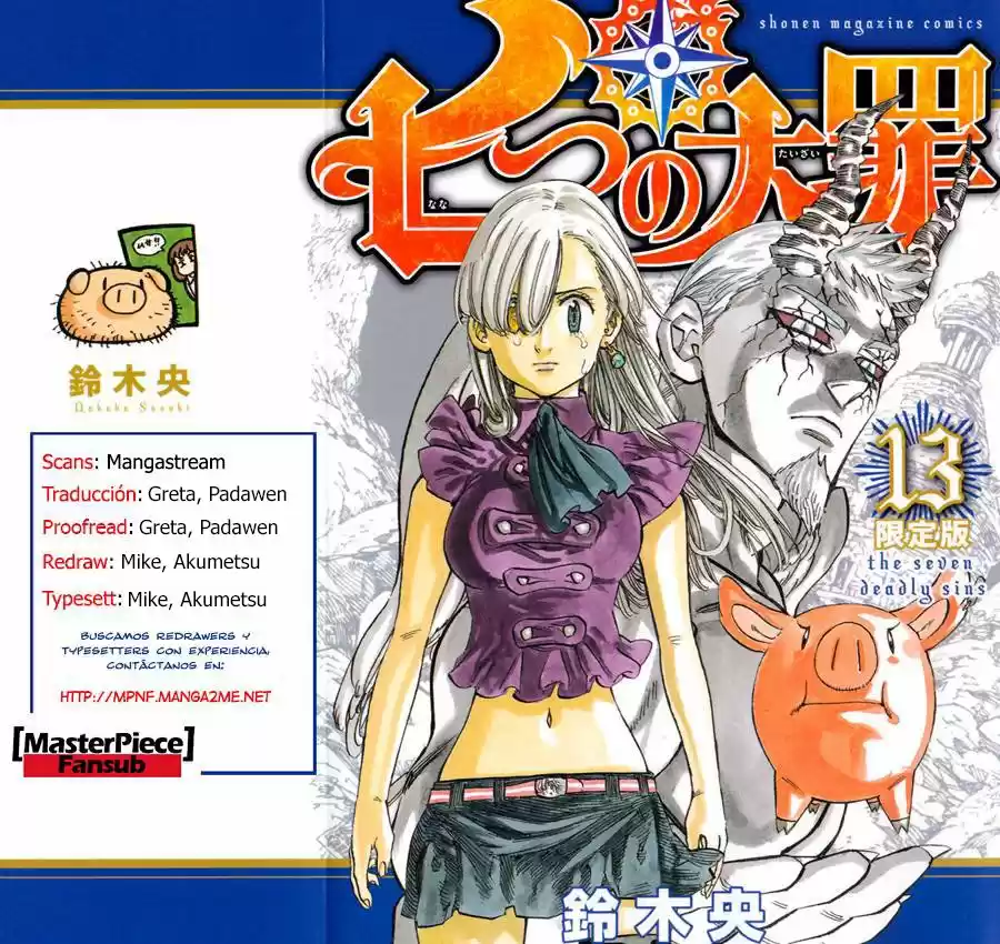 Nanatzu No Taizai - Capítulo 276 - Página 1 - LectorTMOo